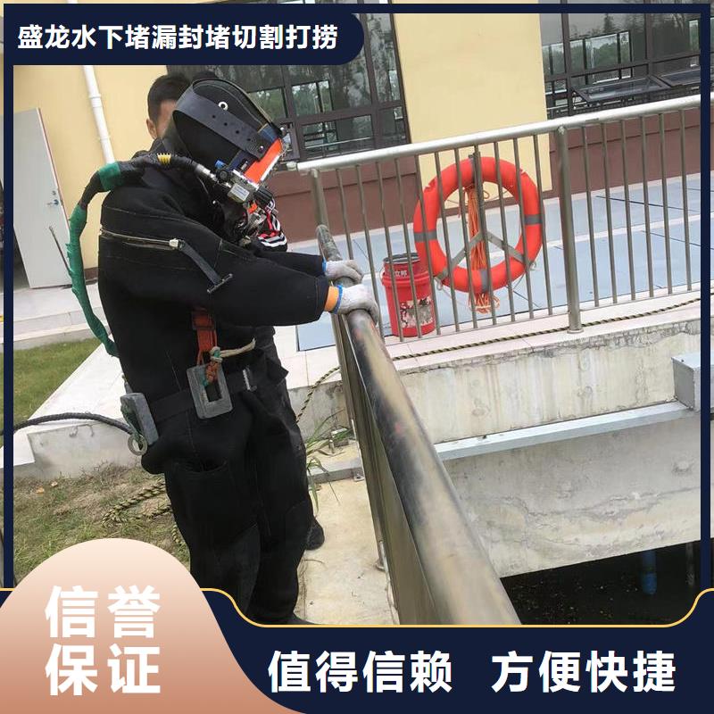 潜水作业水下难题，一键攻克