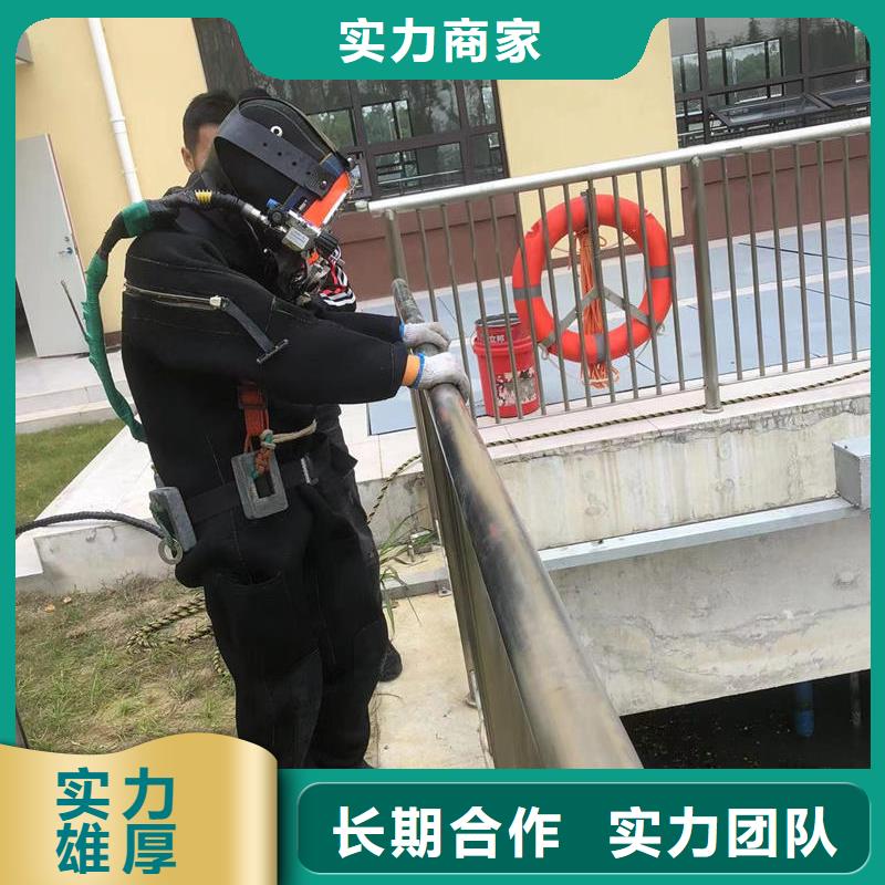 县水下作业公司本地队伍