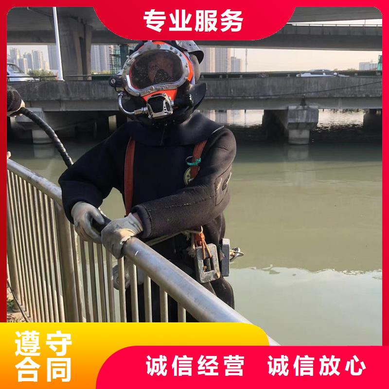 水下切割水下生物探测定制化服务