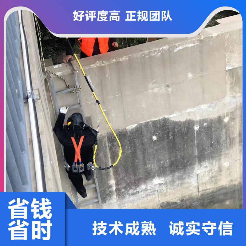 县水下切割公司资质齐全