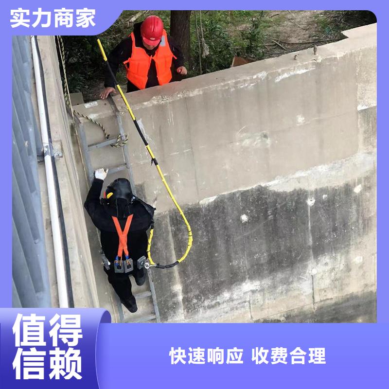 采购水下作业必看-经验丰富