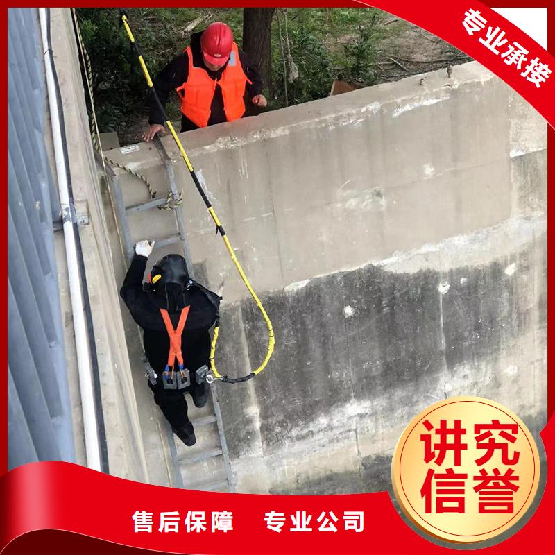 县水下安装服务有保障