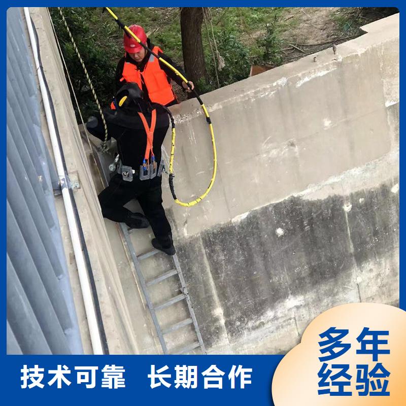 水下安装定制-实力厂家
