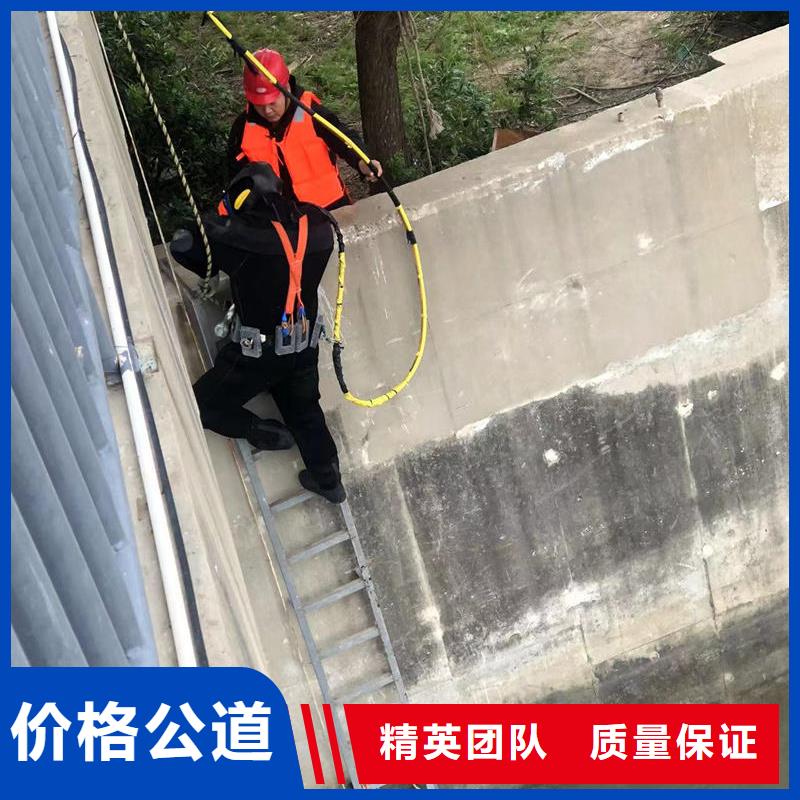 县水下拆除良好口碑