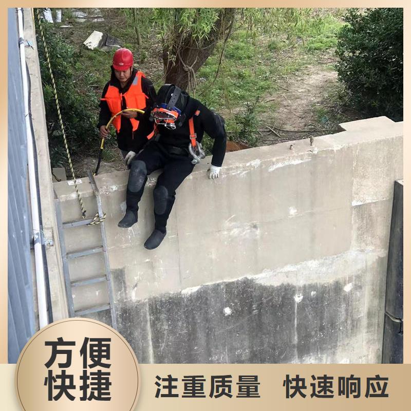 佛山市祖庙街道水下拆除行业经验丰富