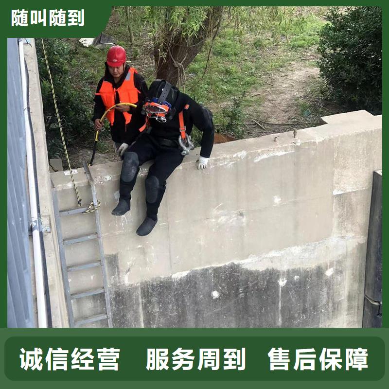 管道封堵为您解忧