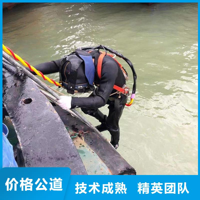 水下切割钢管桩性价比超高