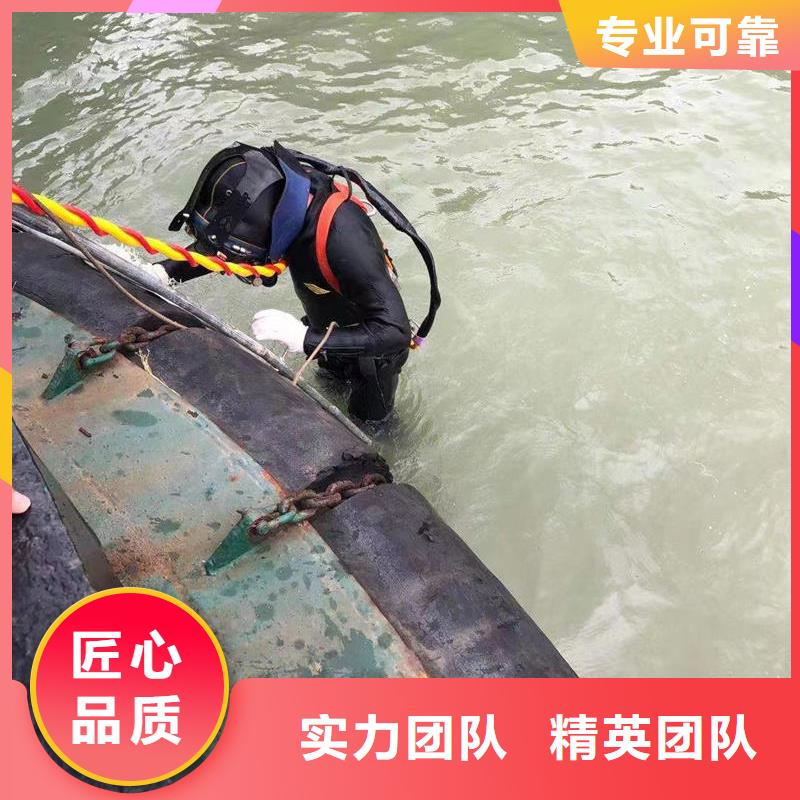 专业销售水下封堵公司-放心