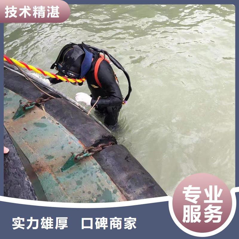 水下清理口碑极佳