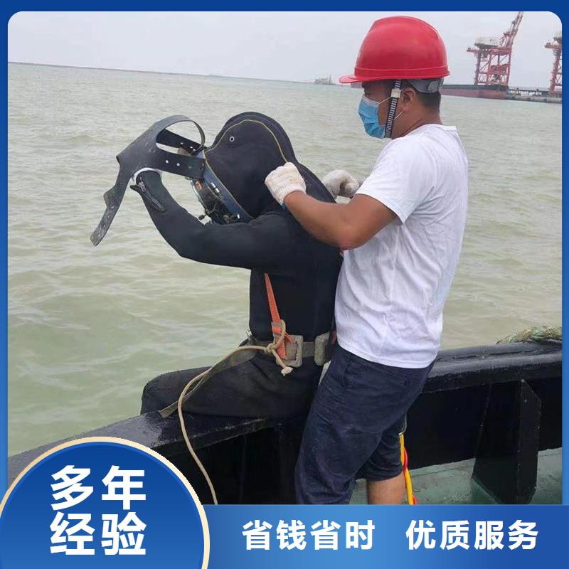 可定制的潜水切割厂家