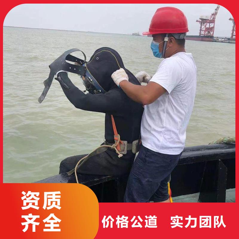 水下作业公司规格尺寸
