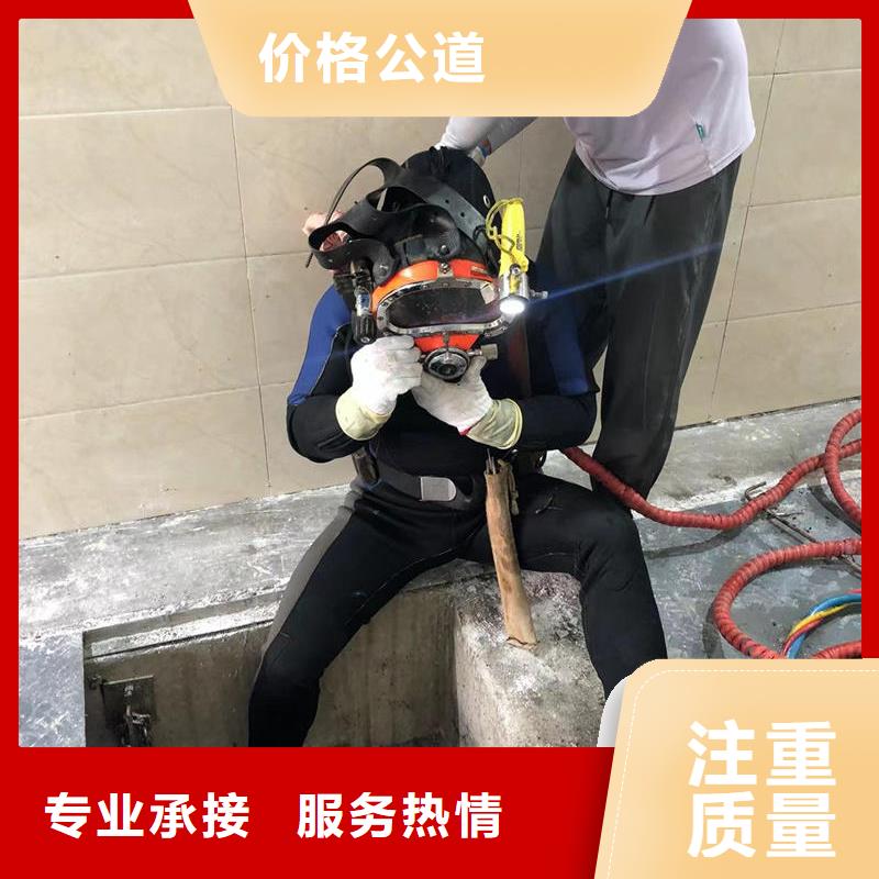 县水下切割资质齐全