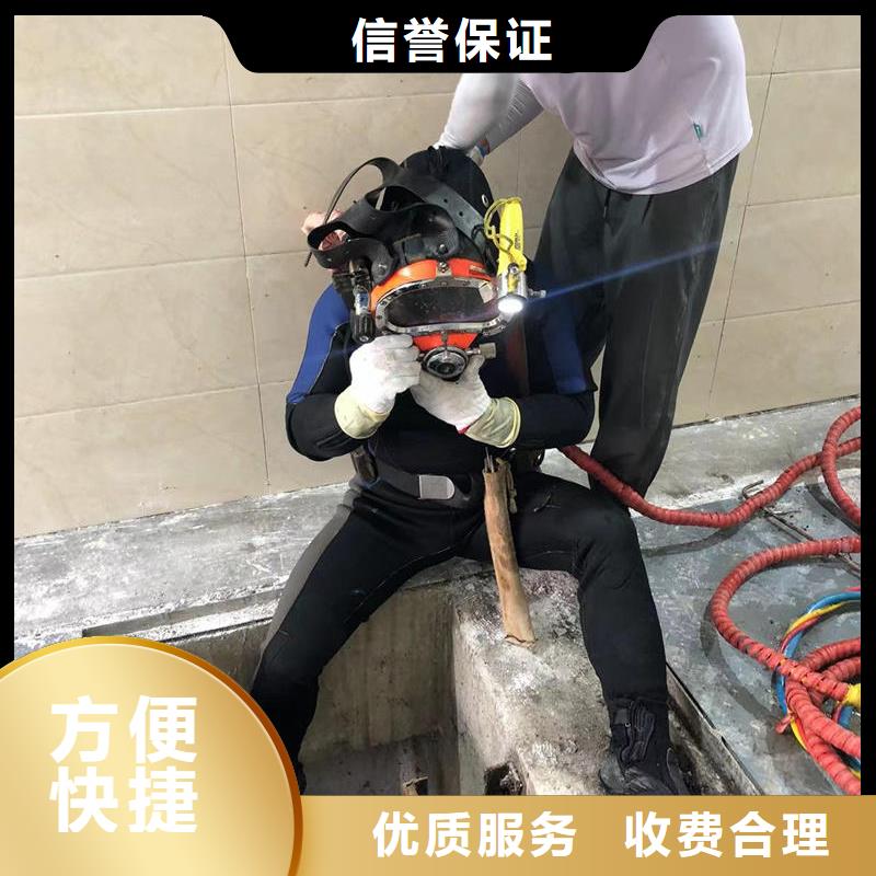 价格实惠的水下切割公司厂家