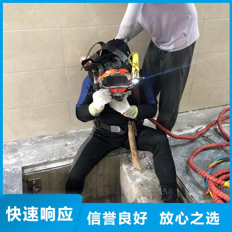 水下光伏安装诠释实力担当