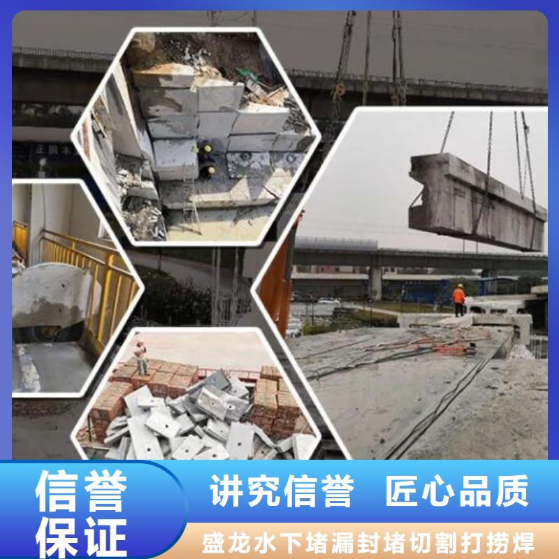县水下封堵良好口碑