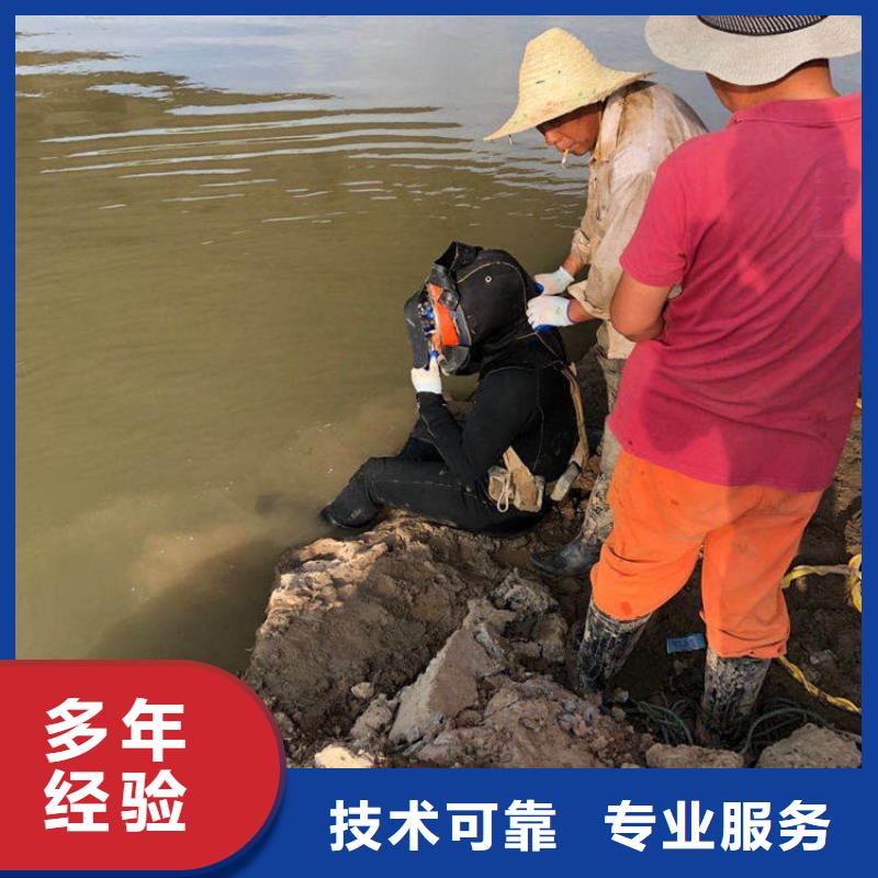 潜水作业质量保证
