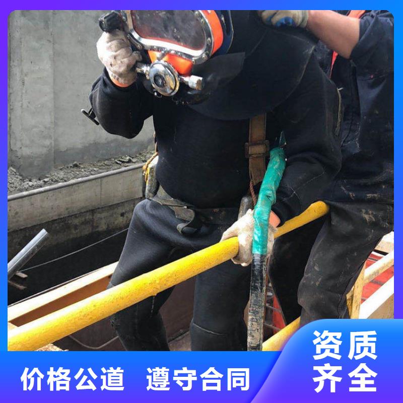 规格齐全的潜水切割基地