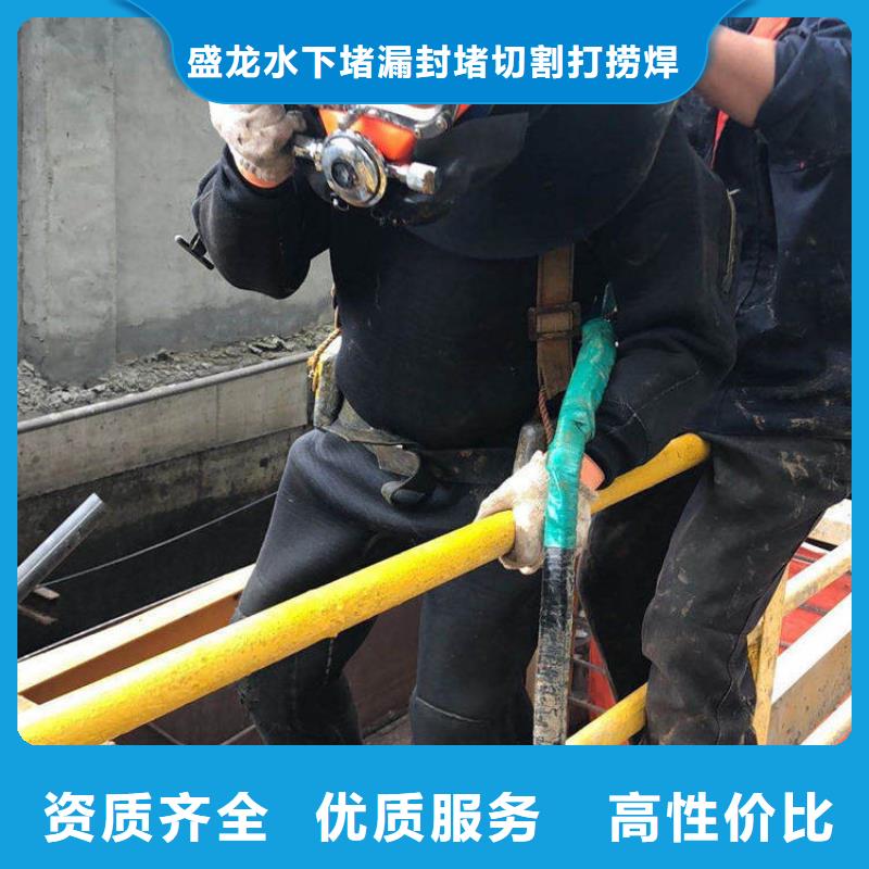 县水下打捞公司承接
