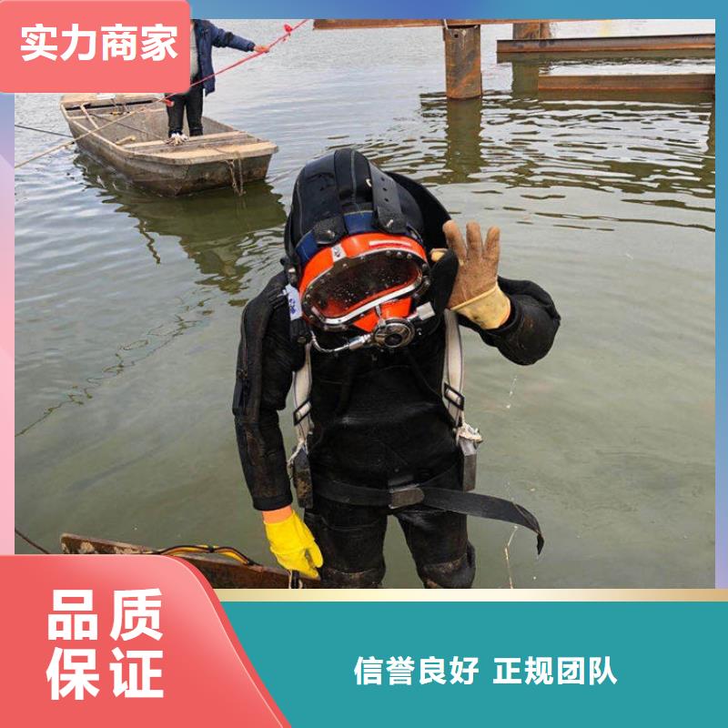 县水下施工行业经验丰富