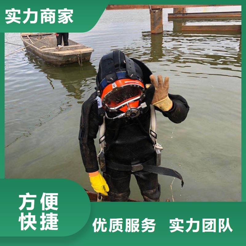县水下切割公司资质齐全