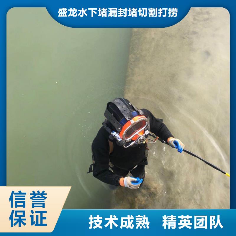 选购水下切割可按需定制