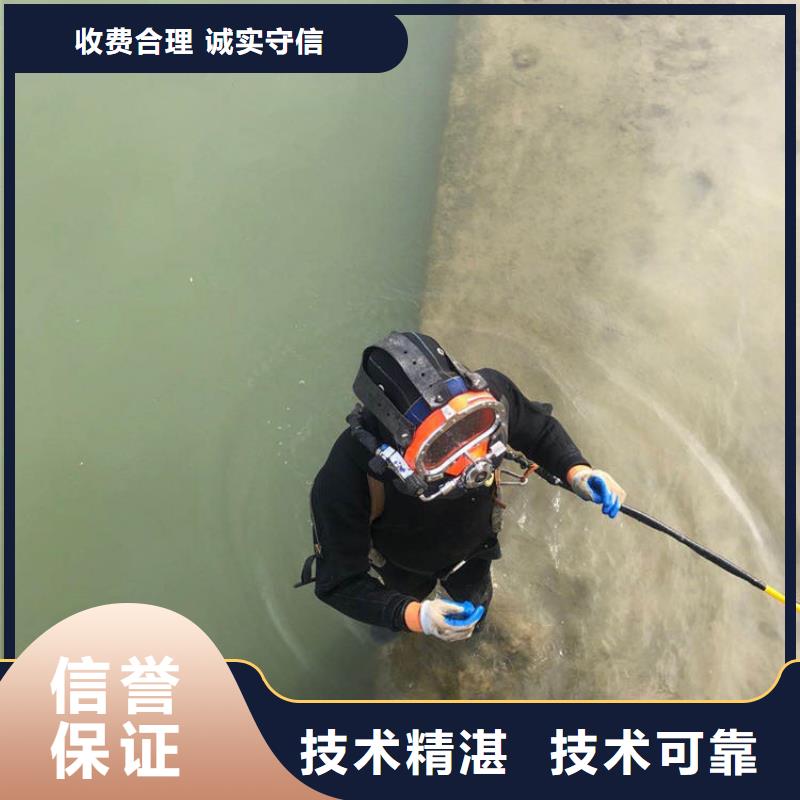 常年供应钢管桩水下切割-省钱