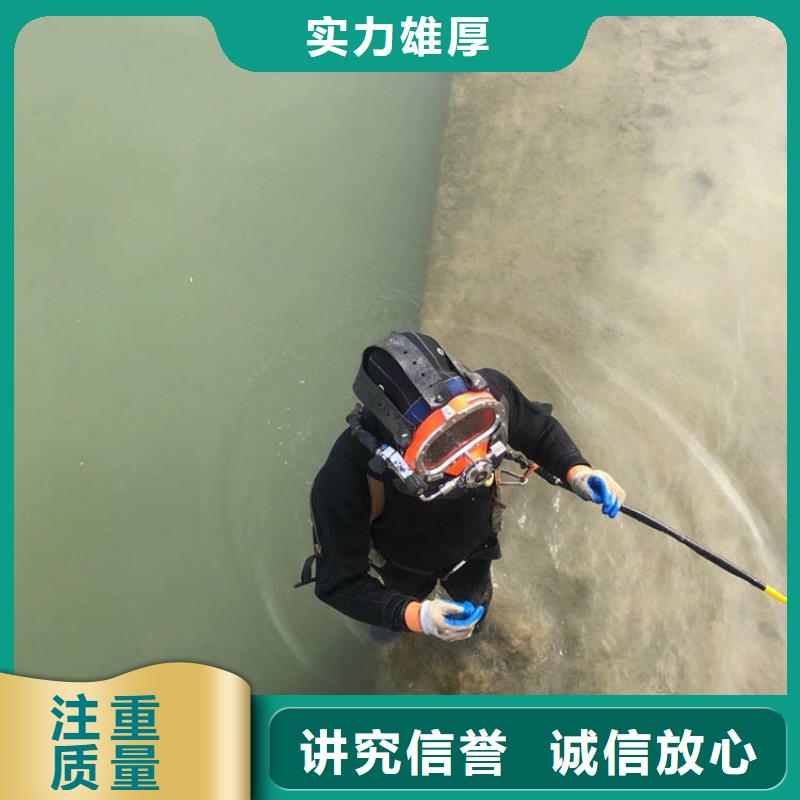 水下平台搭建口碑极佳