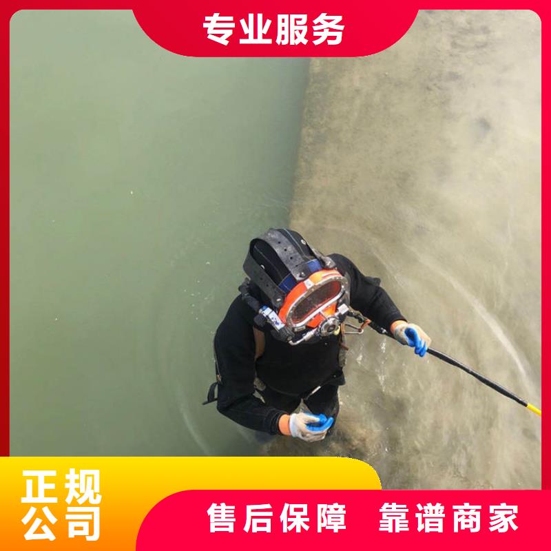 水下切割公司现货现发