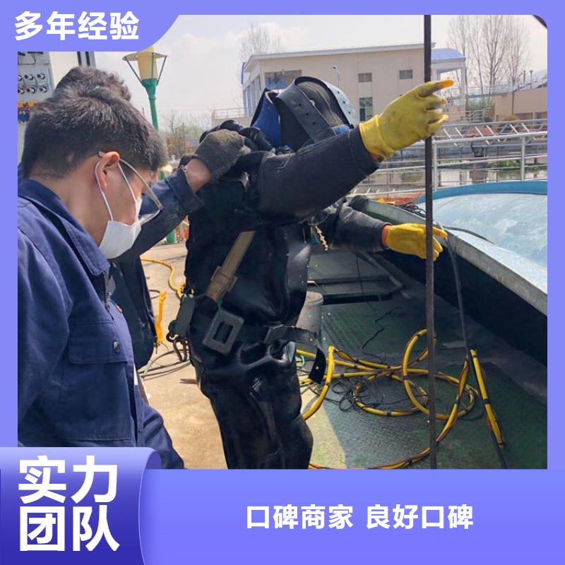 水下作业潜水作业客户信赖