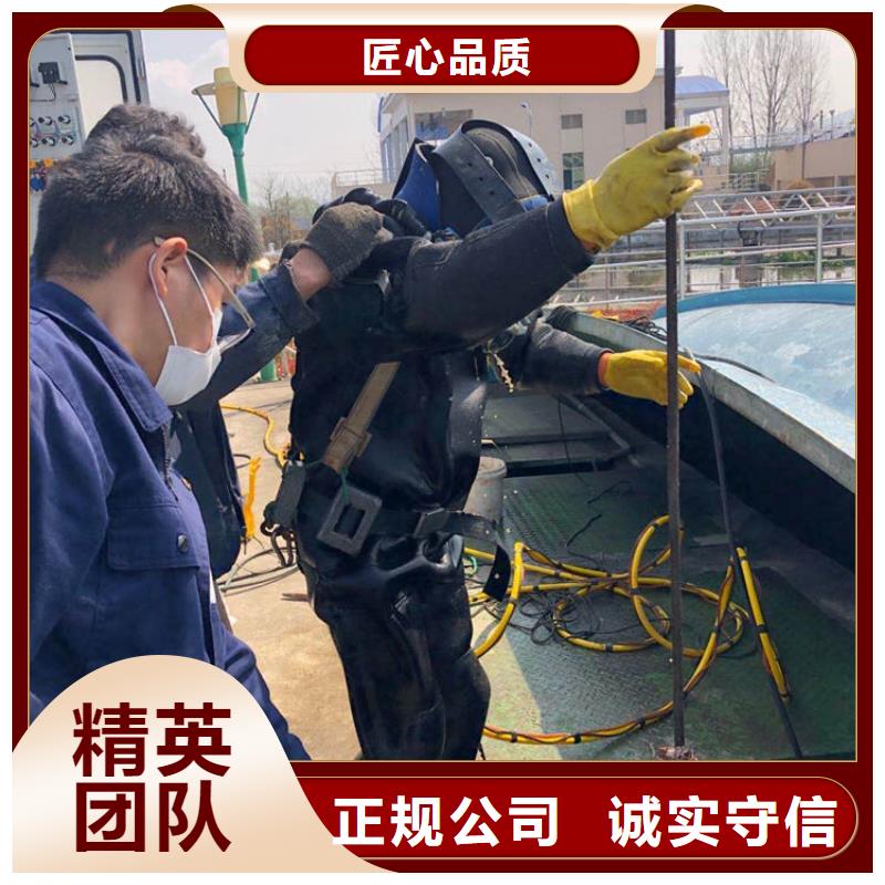 水下打捞_水下录像专业水下团队