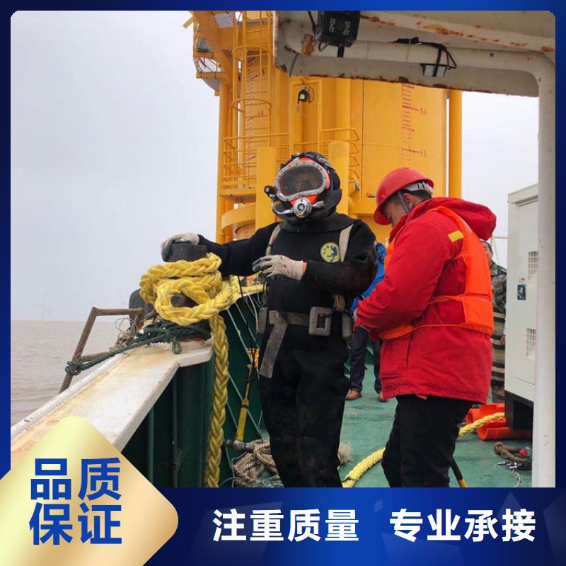 本地水下打捞设备供应商