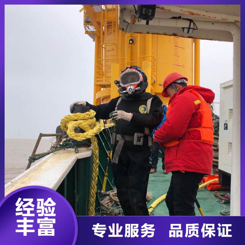 潜水作业水下抛石服务贴心