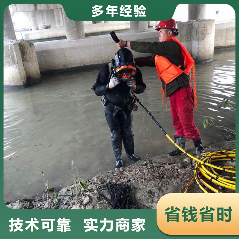 深圳市南头街道水下打捞公司施工队