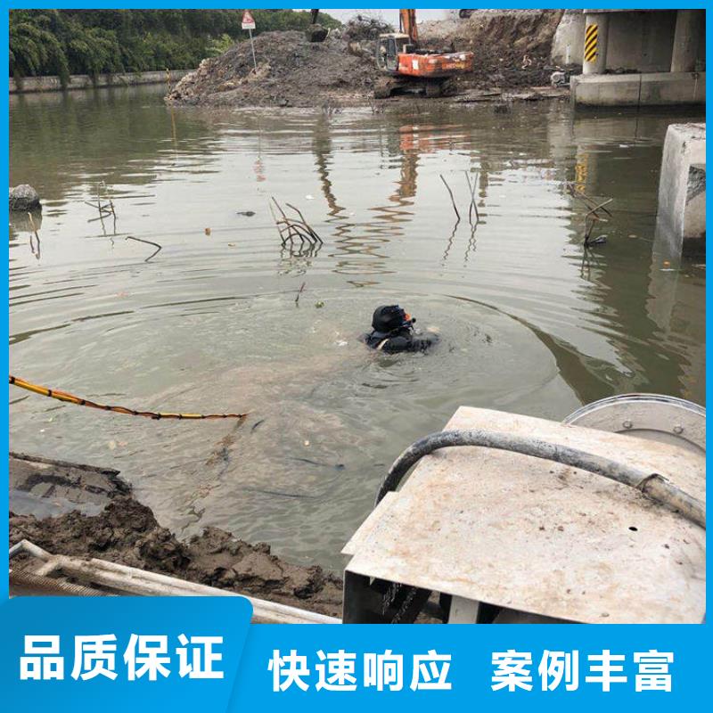 水下电焊厂家及时发货