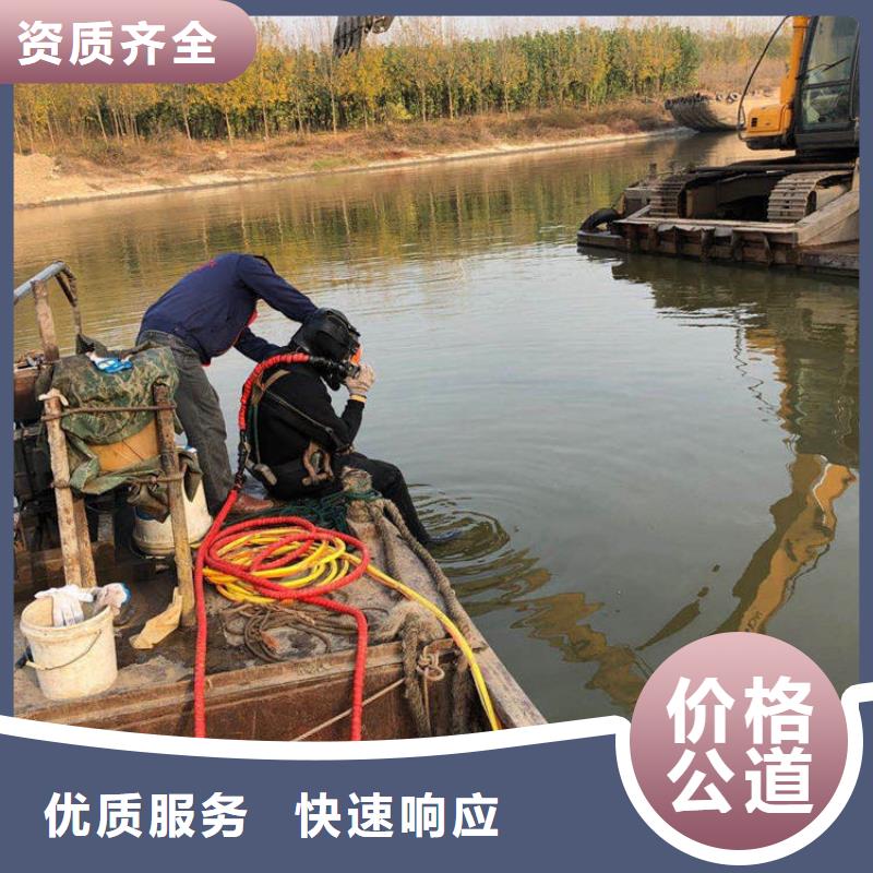 专业销售水下封堵公司-放心