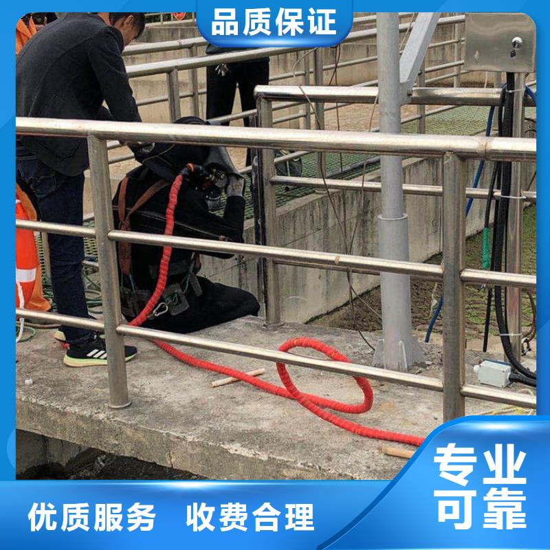 水下拆除混凝土墙-视频-安徽省六安市盛龙水下拆除混凝土墙可服务区域金寨|寿县|淮北|池州|安庆|合肥|亳州|滁州|铜陵等
