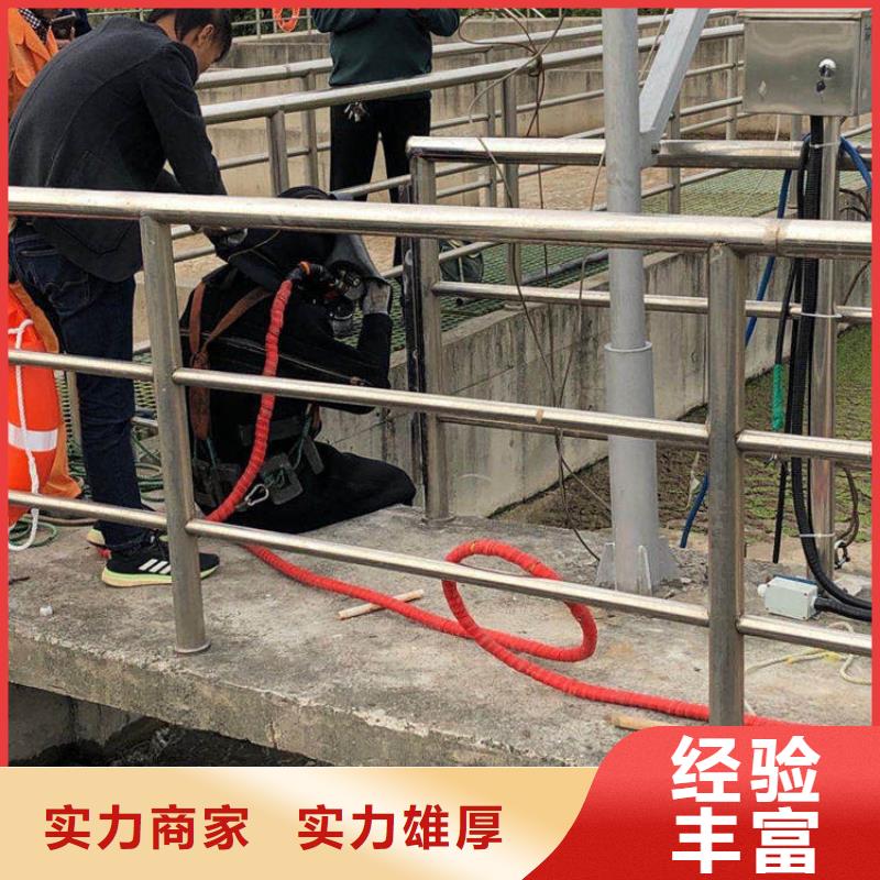 价格实惠的水下切割公司厂家