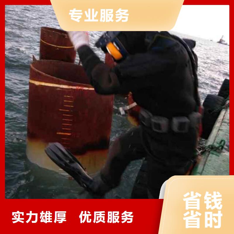 价格实惠的水下切割公司厂家