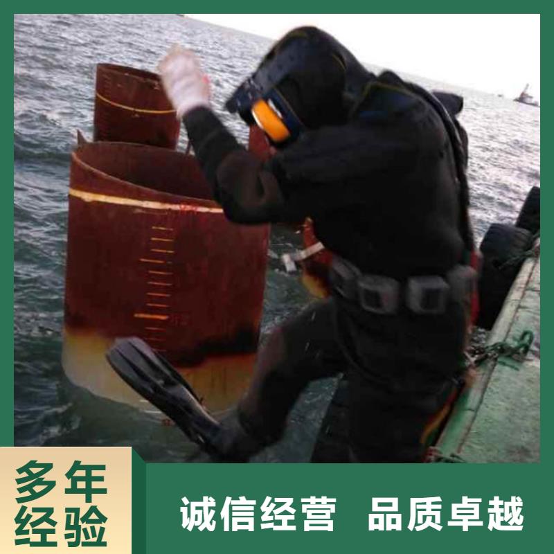 水下安装定制-实力厂家
