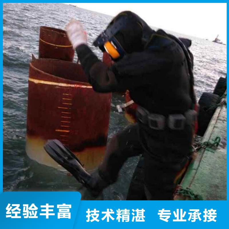 水下管道铺设用心、敬业