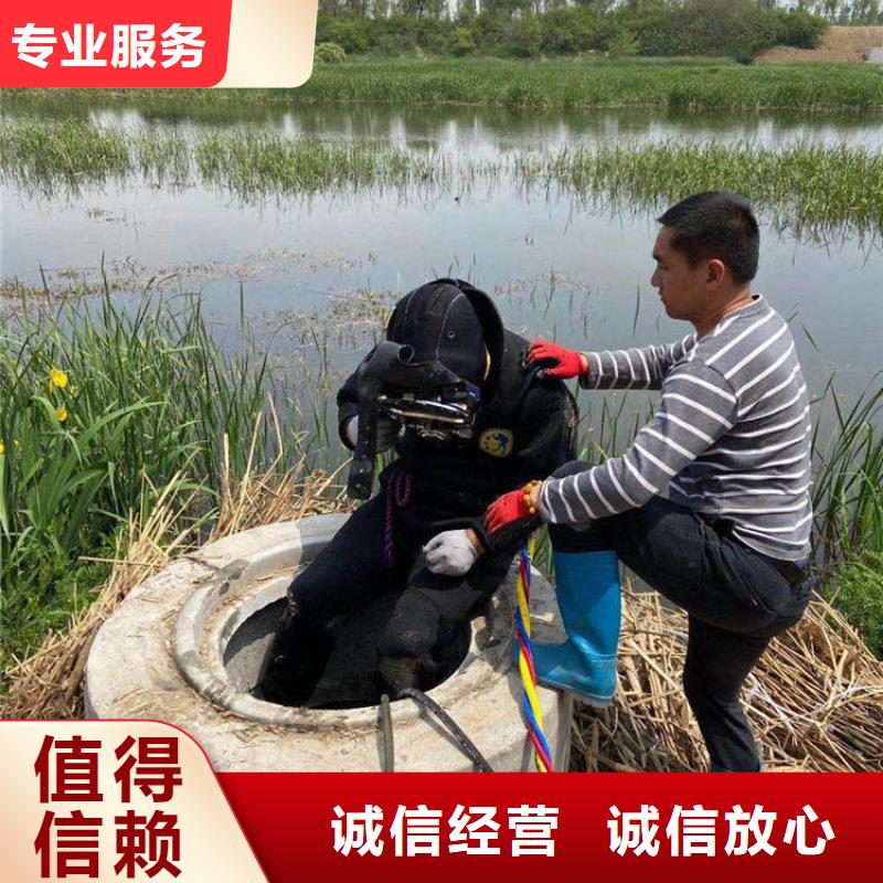 水下检测经验丰富
