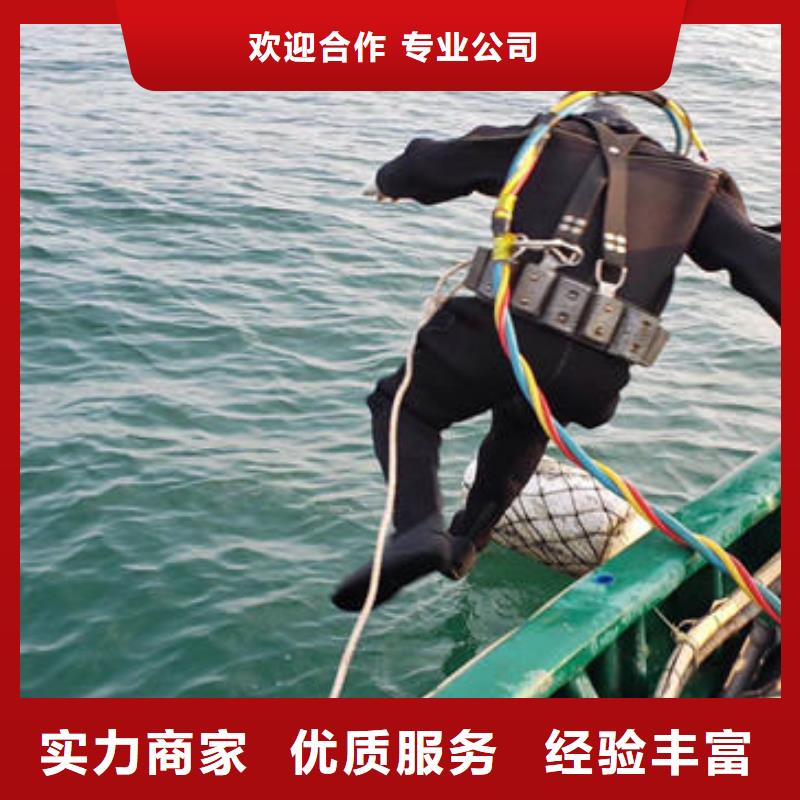 买水下切割钢板必看-欢迎选购