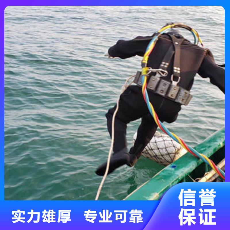 选购水下切割可按需定制