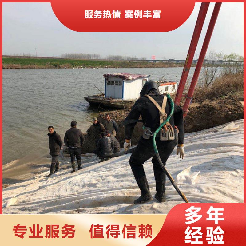 潜水作业认准盛龙