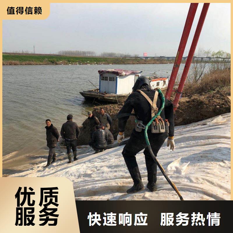选购水下切割可按需定制