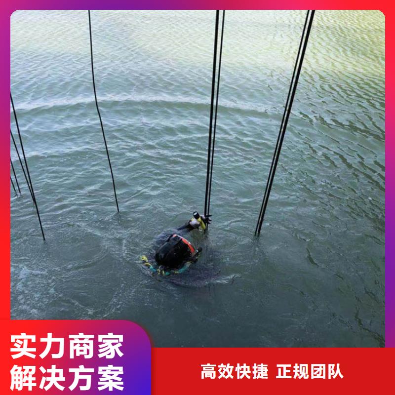 购买水下切割钢板-实体厂家可定制