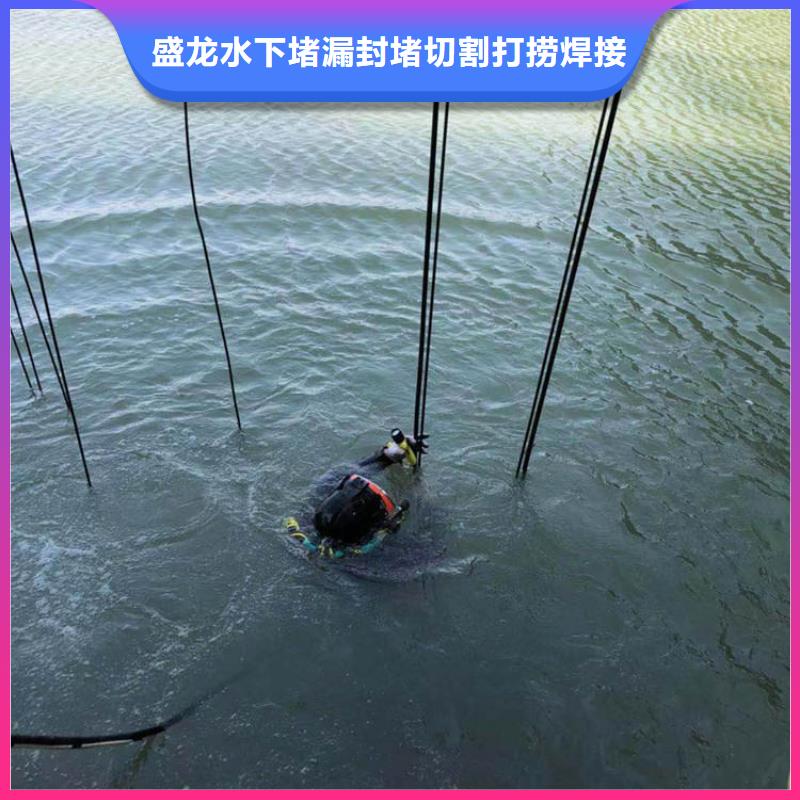 县水下封堵资质齐全