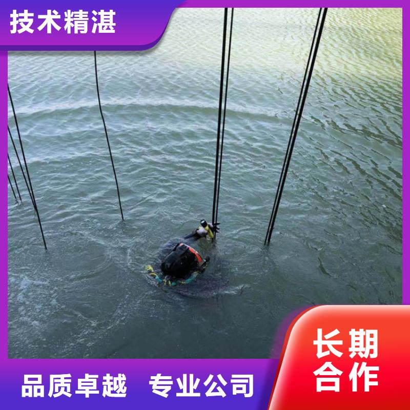 水下切割钢管来图定制