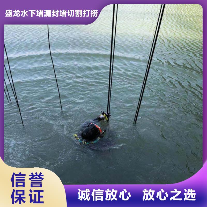 水下切割公司远销海外