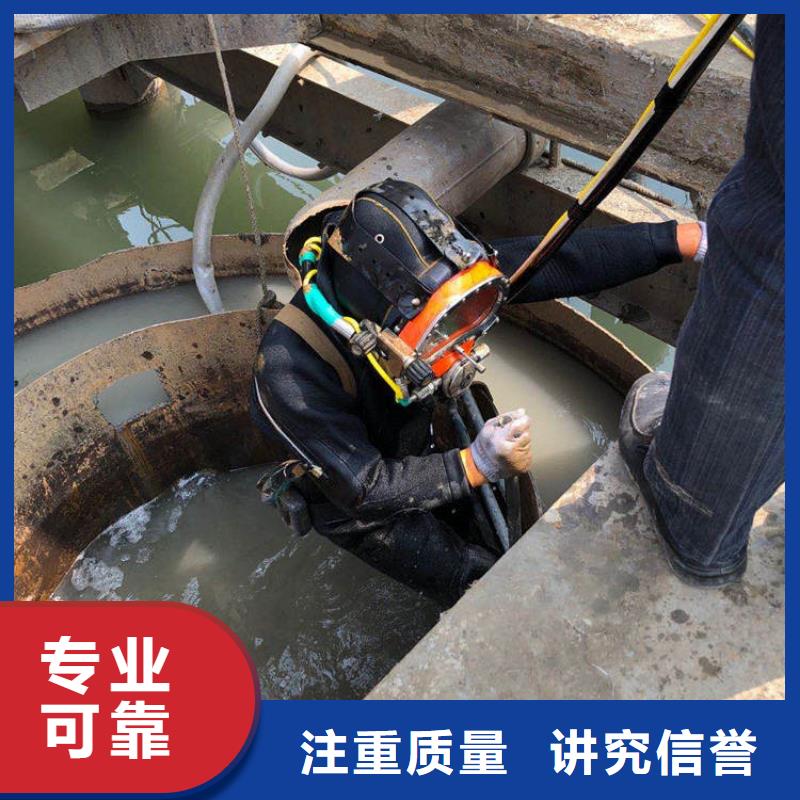 水下作业：潜水救援行业领军